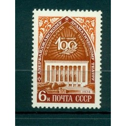 USSR 1974 - Y & T n. 4018 - Azerbaïjan Dramatic Theater