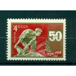 Russie - USSR 1974 - Michel n. 4235 - 50 années Musée de la Révolution