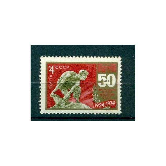 Russie - USSR 1974 - Michel n. 4235 - 50 années Musée de la Révolution