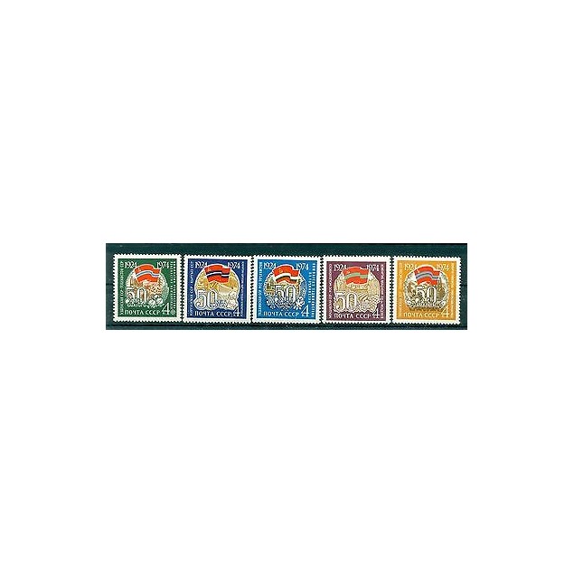 Russie - USSR 1974 - Michel n. 4277/81 - 50 ans républiques de l'Union