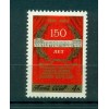 Russie - USSR 1974 - Michel n. 4284 - Petit théâtre national académique de Russi