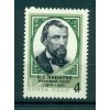 Russie - USSR 1974 - Michel n. 4313 - Ivan Nikitine