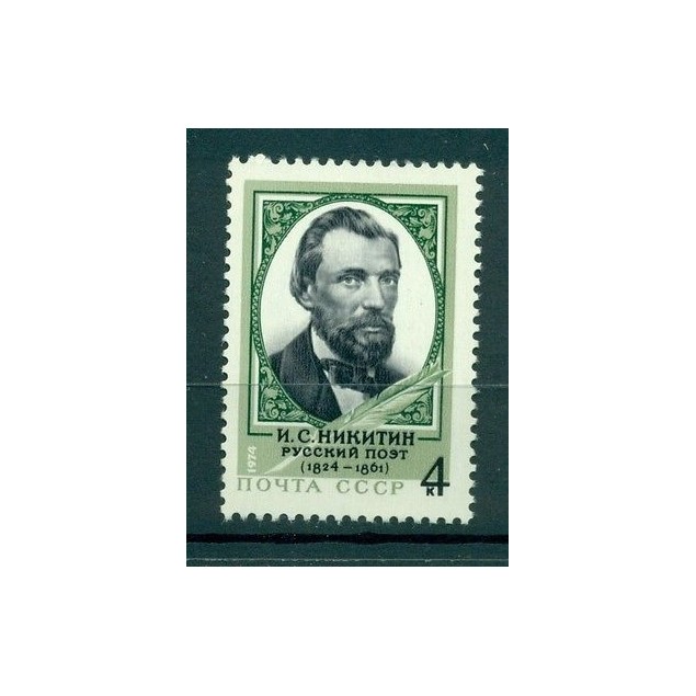 Russie - USSR 1974 - Michel n. 4313 - Ivan Nikitine