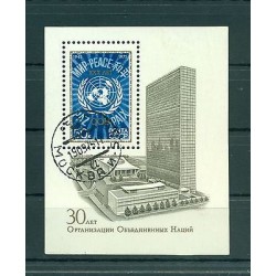 Russie - USSR 1975 - Michel feuillet n. 104 - 30e anniversaire de l'O.N.U.