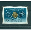 Russie - USSR 1975 - Michel n. 4326 - Spartakiade d'hiver des Armées amies