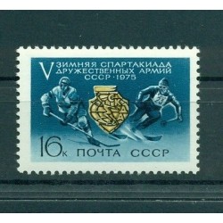 Russie - USSR 1975 - Michel n. 4326 - Spartakiade d'hiver des Armées amies