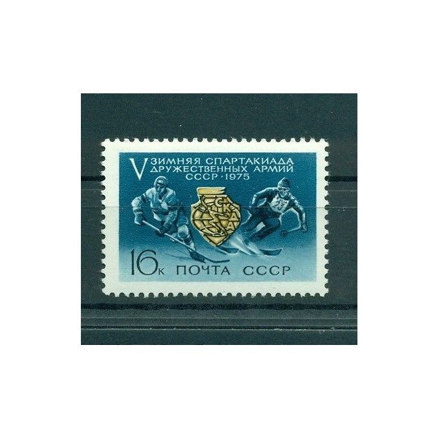 Russie - USSR 1975 - Michel n. 4326 - Spartakiade d'hiver des Armées amies