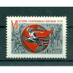 URSS 1975 - Y & T n. 4127 - VIes spartakiades