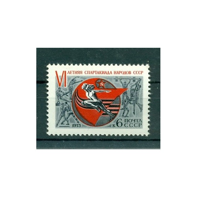 Russie - USSR 1975 - Michel n. 4338 - Spartakiad d'été