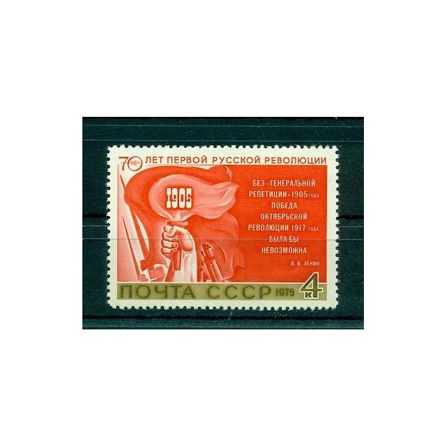 Russie - USSR 1975 - Michel n. 4413 - Révolution russe de 1905
