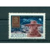 Russie - USSR 1975 - Michel n. 4426 - Vol des sondes interplanétaires Vénus 9 et