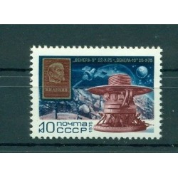 Russie - USSR 1975 - Michel n. 4426 - Vol des sondes interplanétaires Vénus 9 et
