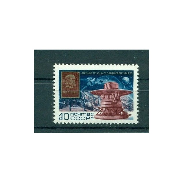 Russie - USSR 1975 - Michel n. 4426 - Vol des sondes interplanétaires Vénus 9 et
