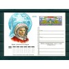 Russie - USSR 1976 - Carte postale prepayé Youri Gagarine