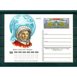 USSR 1976 - Postal stationery Yuri Gagarin