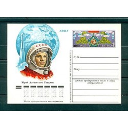 Russie - USSR 1976 - Carte postale prepayé Youri Gagarine