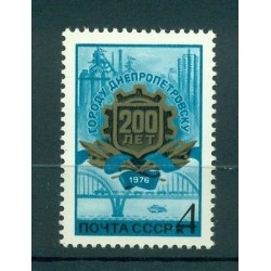 USSR 1976 - Y & T n. 4248 - City of Dnipropetrovsk