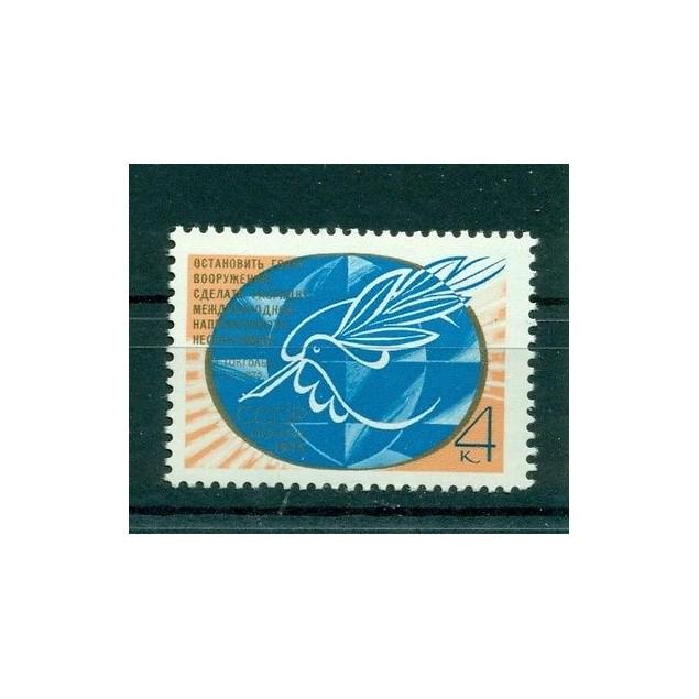 Russie - USSR 1976 - Michel n. 4511 - Appel de Stockholm