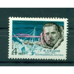 Russie - USSR 1977 - Michel n. 4571 - Gueorgui Sedov