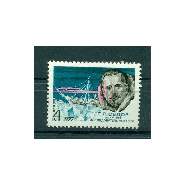 Russie - USSR 1977 - Michel n. 4571 - Gueorgui Sedov