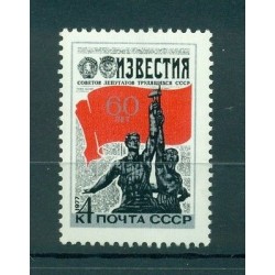 Russie - USSR 1977 - Michel n. 4572 - 60 années journal "Izvestia"