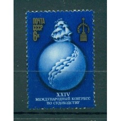 Russie - USSR 1977 - Michel n. 4573 - Congrès international de navigation, Lenin
