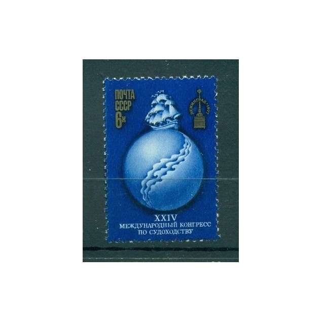 Russie - USSR 1977 - Michel n. 4573 - Congrès international de navigation, Lenin