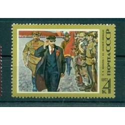 Russie - USSR 1977 - Michel n. 4587 - Wladimir Lénine