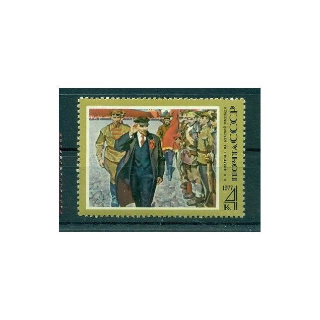 Russie - USSR 1977 - Michel n. 4587 - Wladimir Lénine