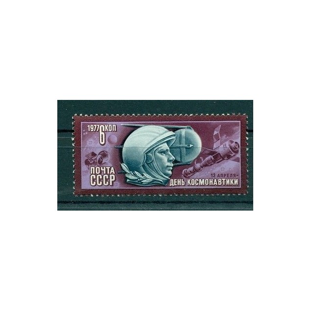 Russie - USSR 1977 - Michel n. 4589 - Journée de la cosmonautique