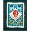 Russie - USSR 1977 - Michel n. 4627 - All-Union Exposition philatélique