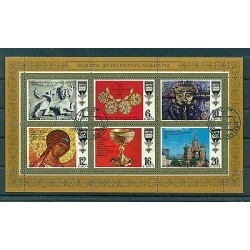 USSR 1977 - Y & T n. 4417/22 - Ancient Russian art