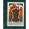 Russie - USSR 1977 - Michel n. 4677 - Iindépendance de l'Inde