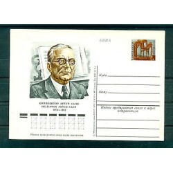 URSS 1978 - Entier postal Artur Kapp