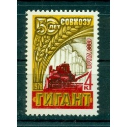 URSS 1978 - Y & T n. 4452 -  Exploitation agricole "Guigant"