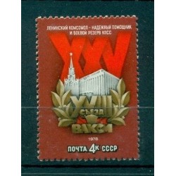 Russie - USSR 1978 - Michel n. 4693 - 18e Congres de  WLKSM