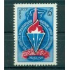 Russie - USSR 1978 - Michel n. 4694 - 8e Congres de FIR