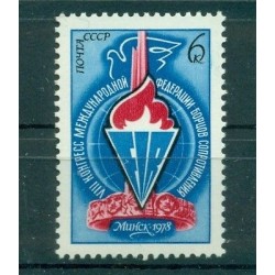 Russie - USSR 1978 - Michel n. 4694 - 8e Congres de FIR