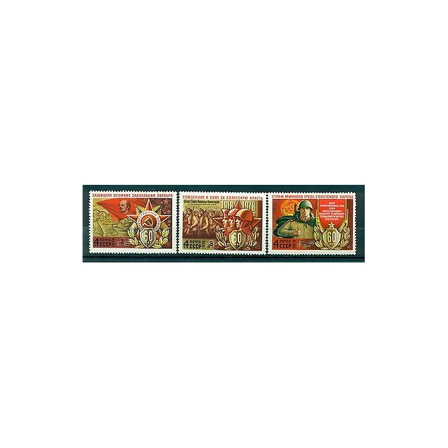 Russie - USSR 1978 - Michel n. 4695/97 - 60 années de l'Armée rouge