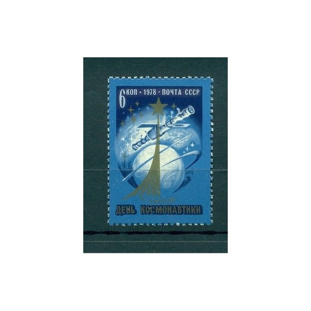 Russie - USSR 1978 - Michel n. 4713 - Journée de la cosmonautique