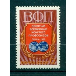 Russie - USSR 1978 - Michel n. 4714 - 9e Congres de la Fédération syndicale mond