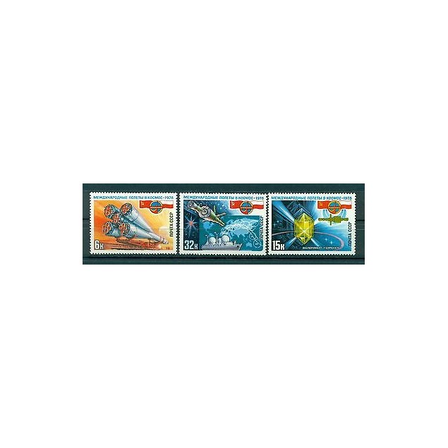 Russie - USSR 1978 - Michel n. 4735/37 - Intercosmos