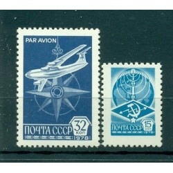 URSS 1978 - Michel n. 4749/50 V - Série courante