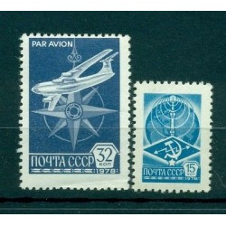 URSS 1978 - Michel n. 4749/50 W - Série courante