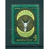 Russie - USSR 1978 - Michel n. 4773 - Union internationale pour la conservation