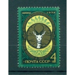 Russie - USSR 1978 - Michel n. 4773 - Union internationale pour la conservation
