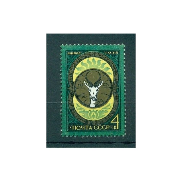 Russie - USSR 1978 - Michel n. 4773 - Union internationale pour la conservation