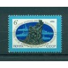 Russie - USSR 1978 - Michel n. 4776 - Séisme de Messine