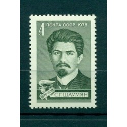 URSS 1978 - Y & T n. 4532 - Stepan Chaoumiane
