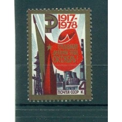 URSS 1978 - Y & T n. 4539 - Révolution d'Octobre